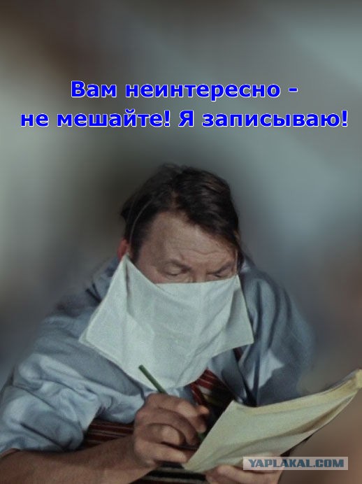 Гении уже не редкость
