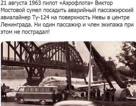 Картинки и мемы для настроения 30.04.21