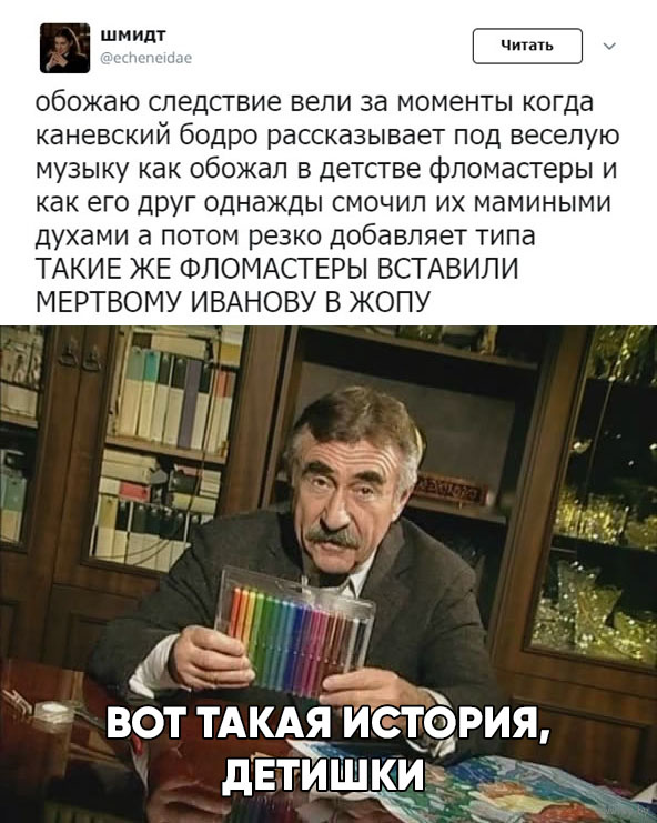 Картинки с надписями и всякие жизненные фразы 07.05.2021