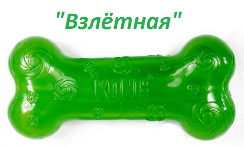 Это грузолёт, или самовик?