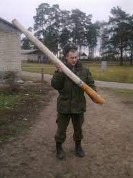 Покурим?