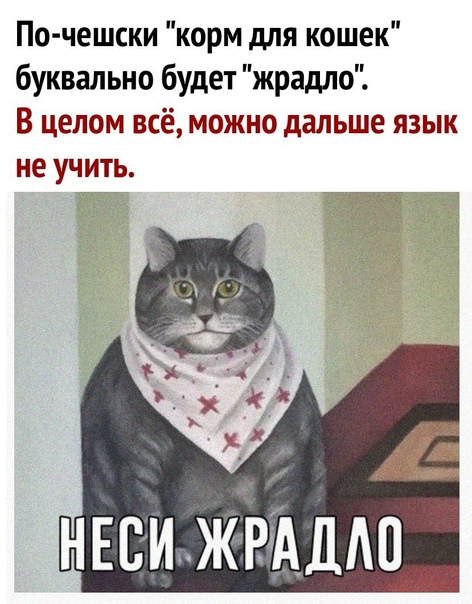 Картинки на вчера