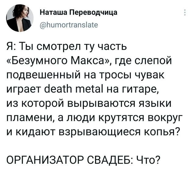 Картинки и мемы для настроения