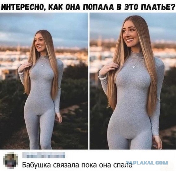 30 веселых картинок 20.07.2021