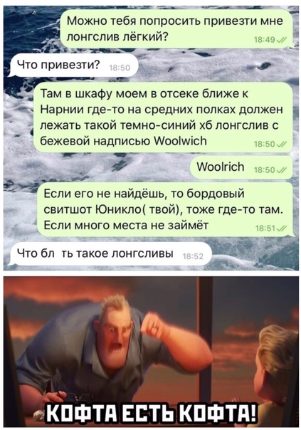 Так себе картинки 15.08.21