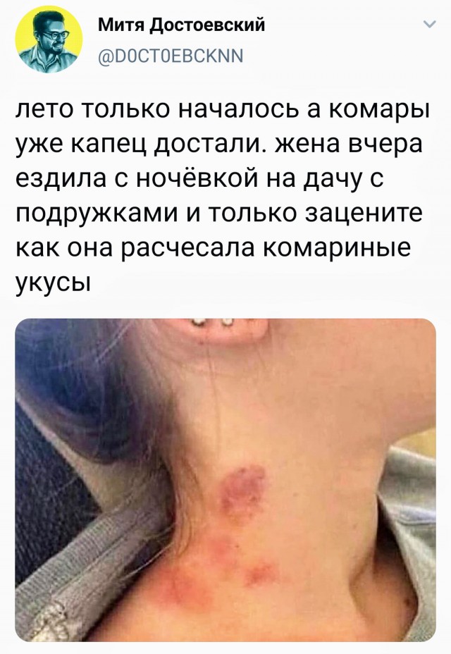 Картинки и мемы для настроения