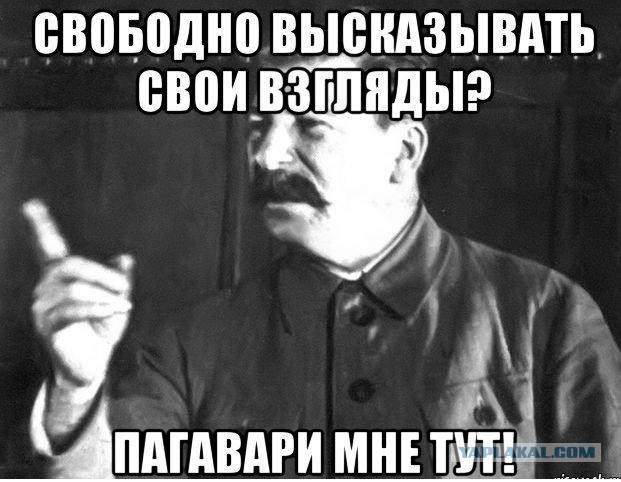 Каучук и вольфрам для Третьего рейха