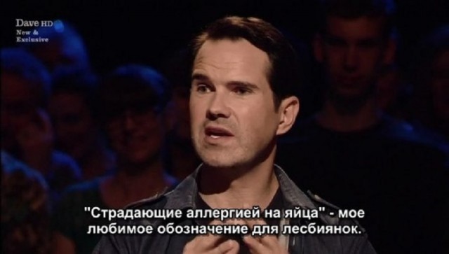 Я твоя не первая: зачем женщины скрывают число партнеров, а мужчины — наоборот