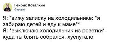 Большой куш: кто ограбил элитный отдел СКР на 15 миллионов и прихватил таинственную папку с делом