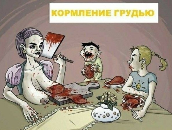 Алкобаяны на пятницу