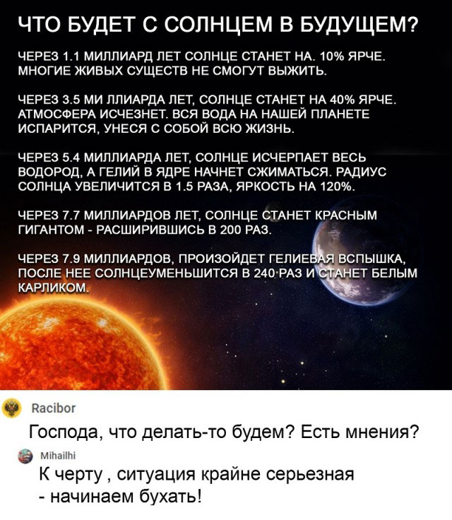 Чуток картинок 23.10.21