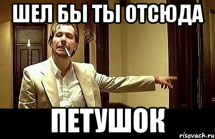 Дебошира-рецидивиста наконец задержали