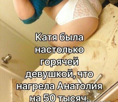 Картинки и мемы для настроения 23.11.2021