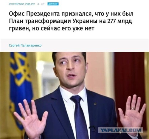 NYT: Россия собирается эвакуировать 30 дипломатов из Украины
