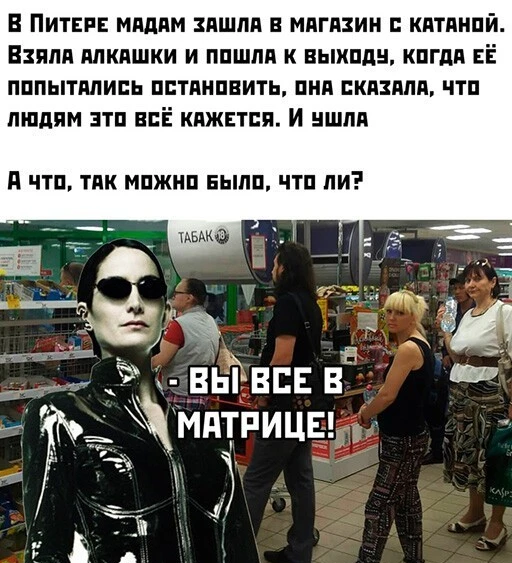 Алкопост 21.01.22