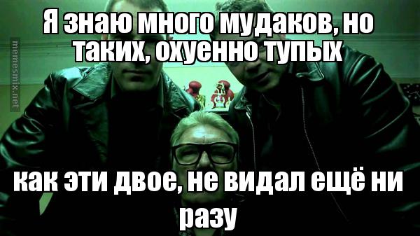 Озон тоже офигел
