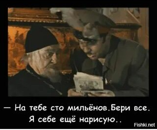 Россия будет отдавать внешний долг рублями