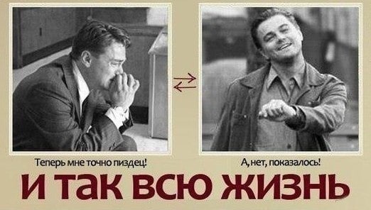 Пандемия. Коронавирус. Россия и мир. Часть 30.