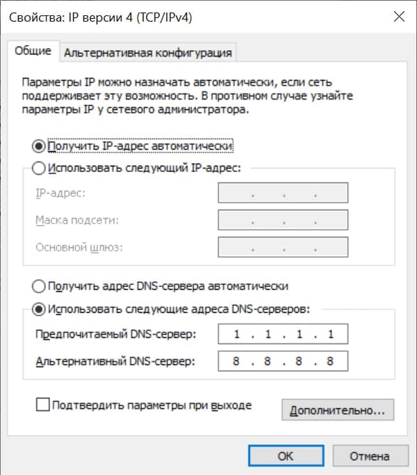 Жизнь домашнего приюта для котеек 386