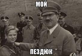 Потери на 25.03.2022 по данным Минобороны РФ