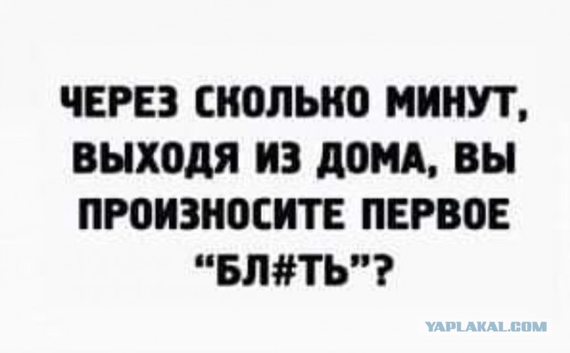 Так себе картинки 14.04.22