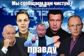 Мариуполь сегодня
