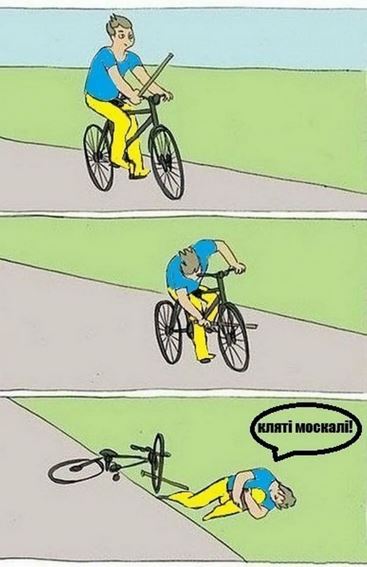 Три в одном... Всем ЯПинсайдерам просили передать большой ПРЕВЕД!