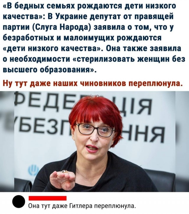 Баянисто-небаянистый юмор 17.05.22