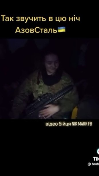 ⚡Гарнизон Азовстали "эвакуирован"