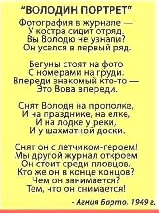 Так себе картинки 06.06.22