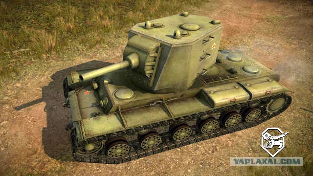 World of tanks