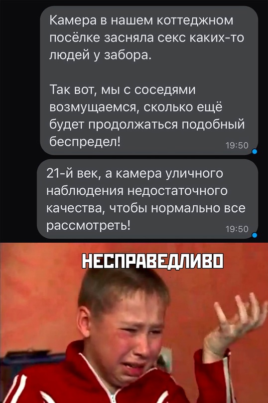 Весёлый полтишок 28.07.22