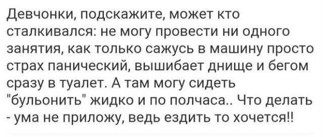 Картинки и мемы для настроения - 11