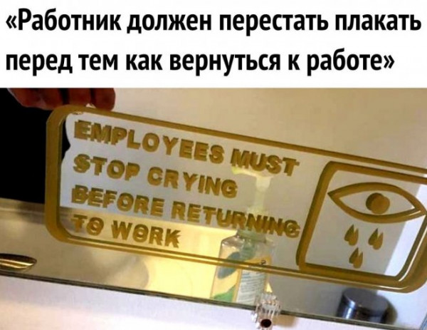 Немного картинок для настроения - 127
