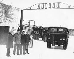 Не учёл погодные условия и мокрую трассу