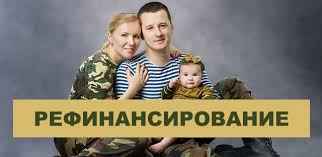 Актуально