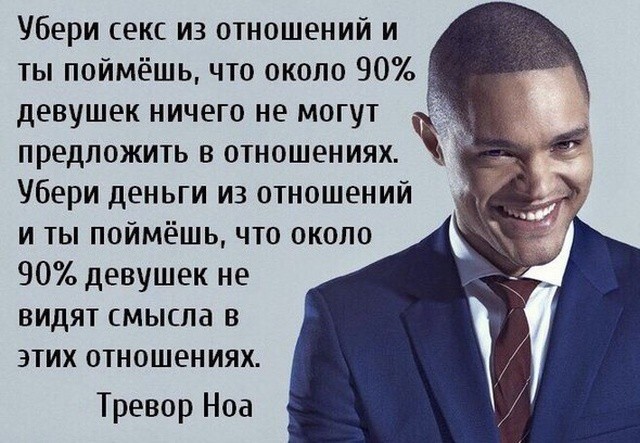 Сайт знакомств, по приколу