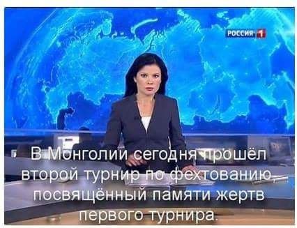 Народная меДИЧина 13.10