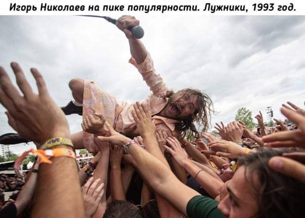 Народная меДИЧина 3002
