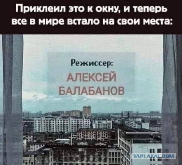 Картинки и мемы для настроения - 133