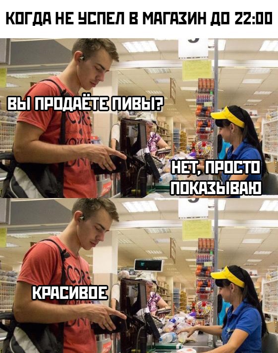 Сборник Боянов №2