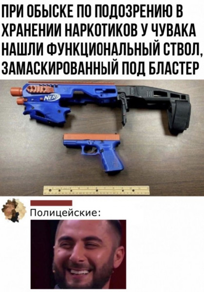 Пятница. И немного слегка пошлых картинок с надписями и без 16+ (16.12)