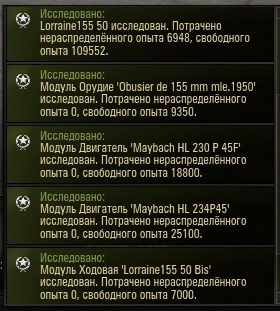 Wargaming 4