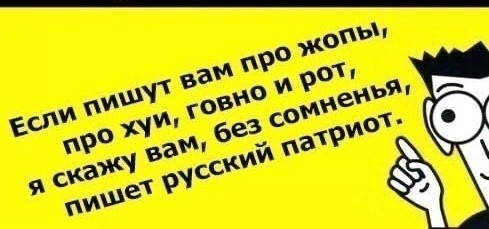Sashaaist: Ложка для солдата