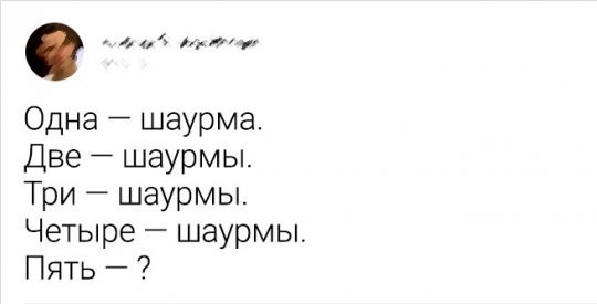 Картинки и мемы для настроения - 131