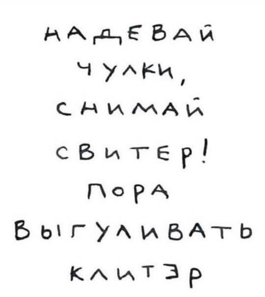 Всего понемногу. От 07.04