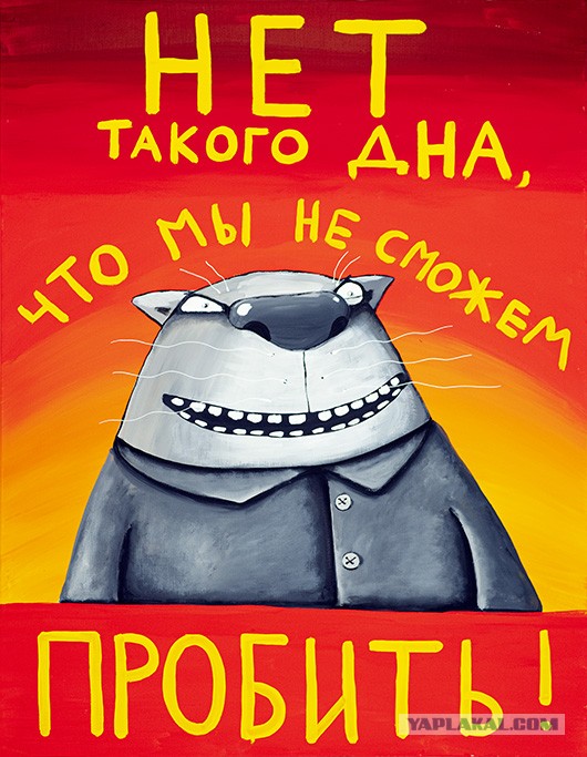 Бахмут