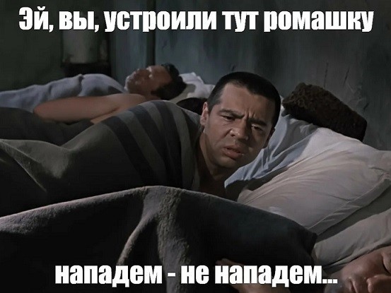 "Удар Феникса" был запланирован на 30 апреля