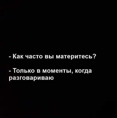 Картинок пост 2