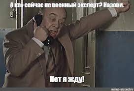 Пригожин: Начинаем передавать позиции в Бахмуте, город будет взят силами «Ахмат»